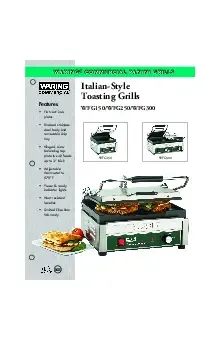 waring-wfg150-sandwich-panini-grill-specsheet-250716p8ewxs.pdf