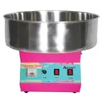 Adcraft COTND-21, Cotton Candy Machine & Display, 120V, 60 Cones Per Hour