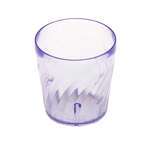 GET Enterprises 2209-1-BL, Tumbler, Plastic