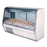 Howard-McCray R-CFS32E-8-BE-LED, Display Case, Deli Seafood / Poultry