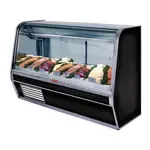 Howard-McCray R-CFS32E-8-S-LED, Display Case, Deli Seafood / Poultry