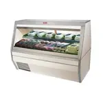 Howard-McCray SC-CDS35-10-S-LED, Display Case, Refrigerated Deli