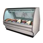 Howard-McCray SC-CFS40E-4C-LED, Display Case, Deli Seafood / Poultry
