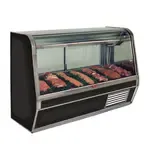 Howard-McCray SC-CMS32E-6C-BE-LED, Display Case, Red Meat Deli