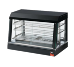 Vollrath 40735, Display Case, Hot Food, Countertop